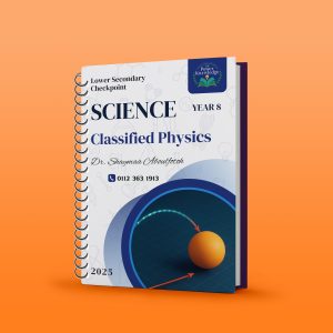 class physics