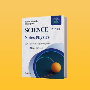 notes biocopy
